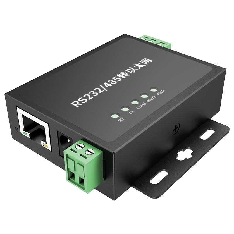 RS232/485 serial port server supports independent transmission simultaneously