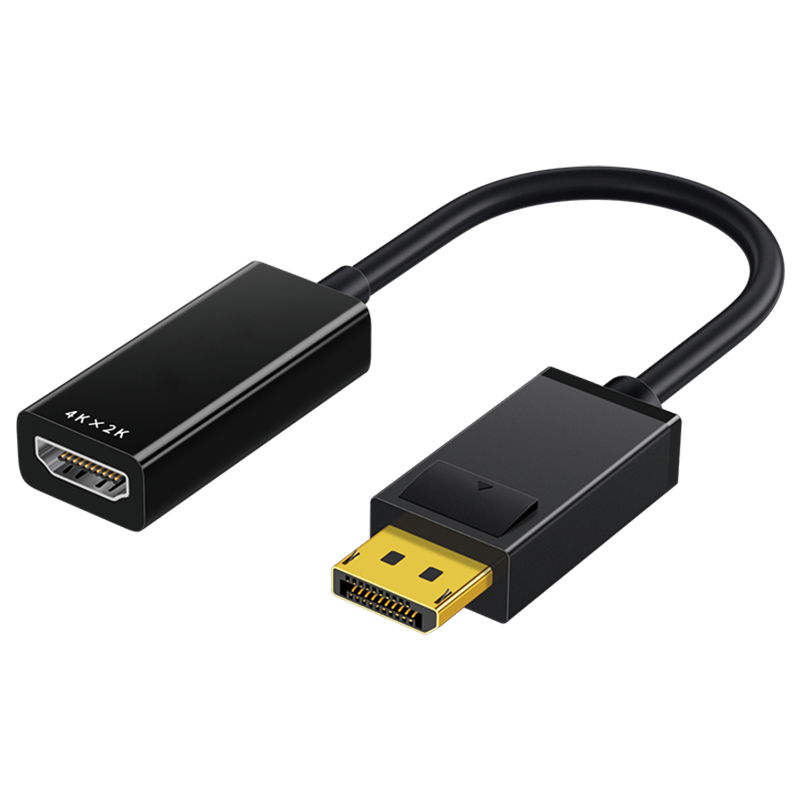 DP TO HDMI Converter (4K@60Hz)